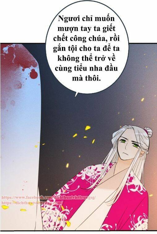 Bạn Trai Tôi Là Cẩm Y Vệ 2: Chapter 89