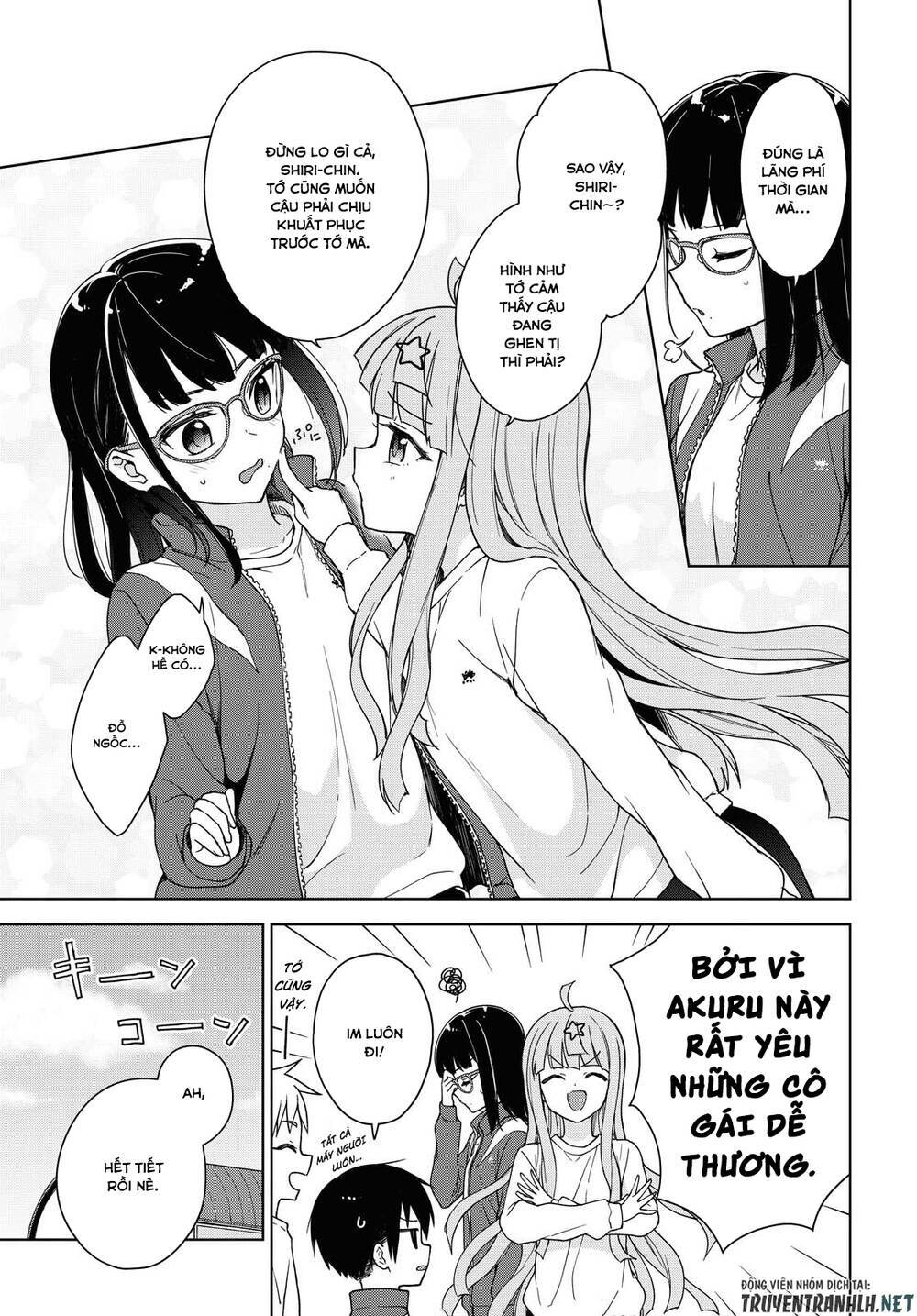 Konna Watashi Ni Kitaishinai De: Chapter 6