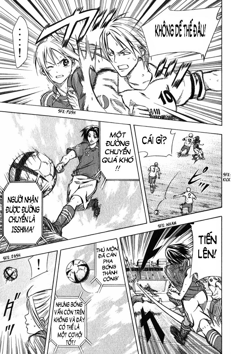 Area No Kishi: Chapter 54