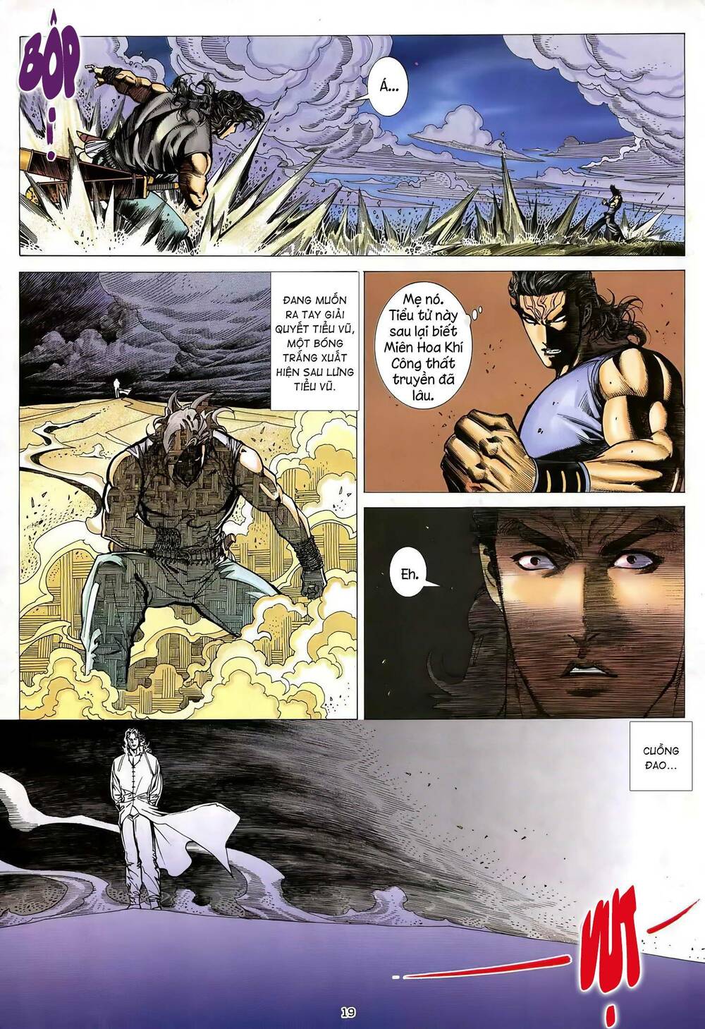 Thiên Sát Cuồng Đao: Chapter 27