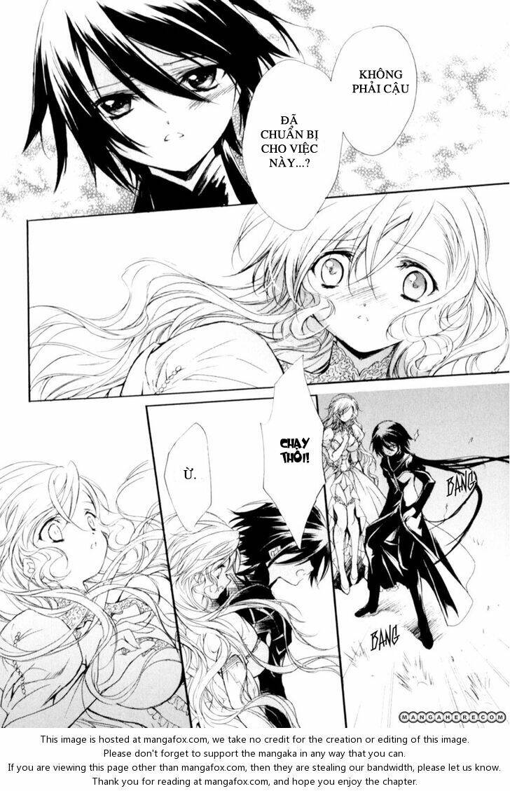 Marriage Black: Chapter 4