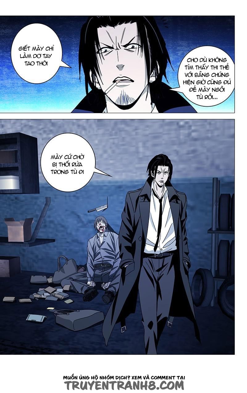 The Lost City: Chapter 17