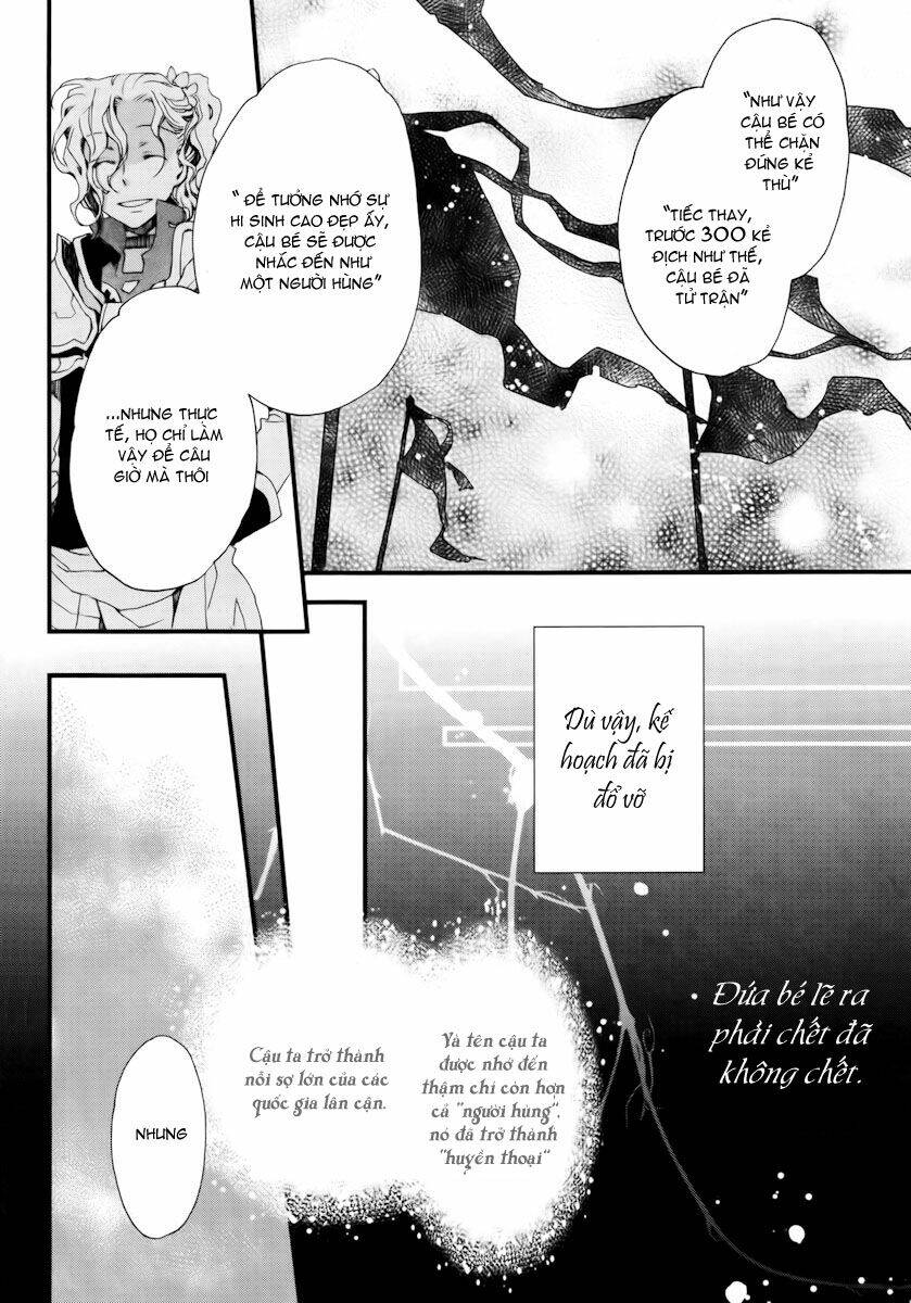 Aruosumente: Chapter 11