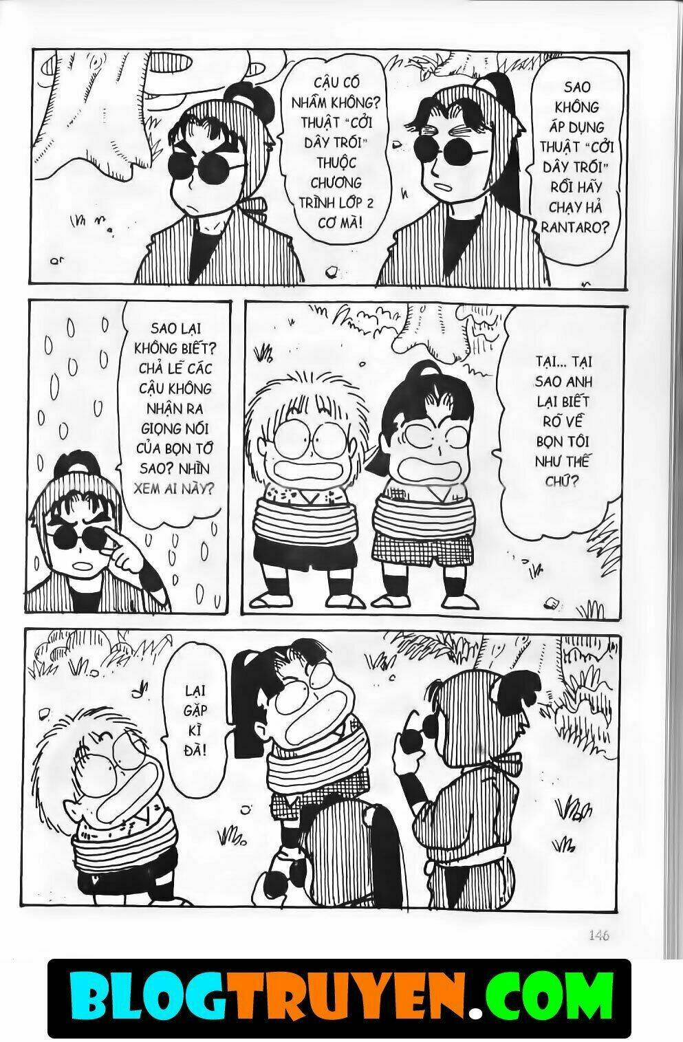 Ninja Loạn Thị Bản Đẹp: Chapter 14.5