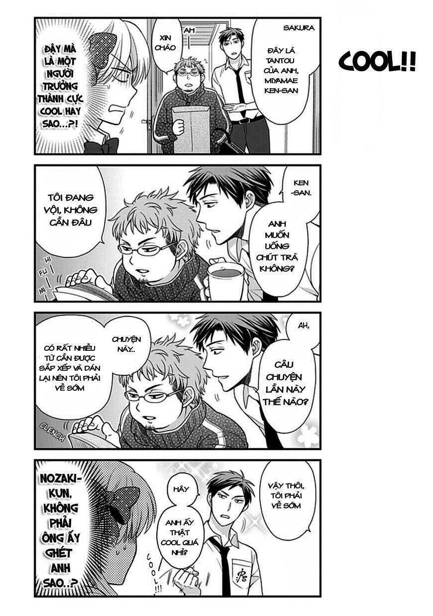 Gekkan Shojo Nozaki-Kun: Chapter 7