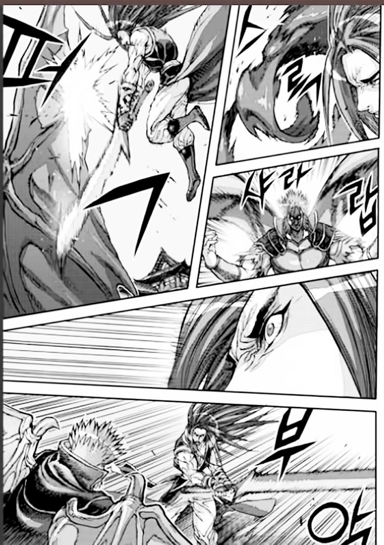 Diêm Đế: Chapter 53.5