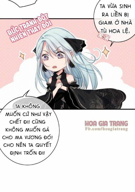 Dữ Tử Thành Thuyết: Chapter 2