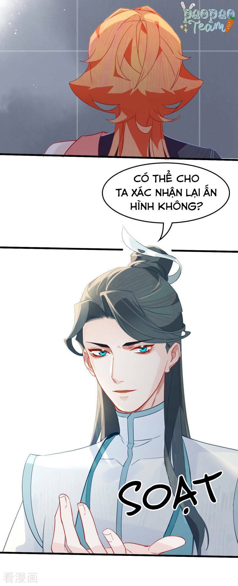 Thượng Đô Thiên Yêu Lục: Chapter 15
