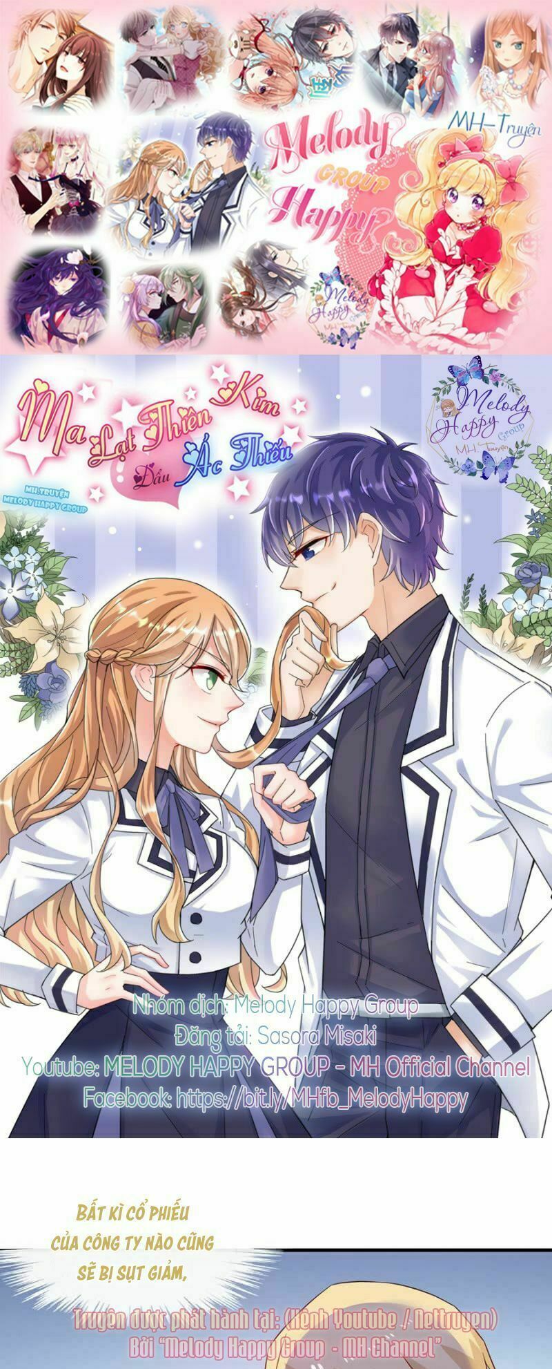 Ma Lạt Thiên Kim Đẩu Ác Thiếu: Chapter 162