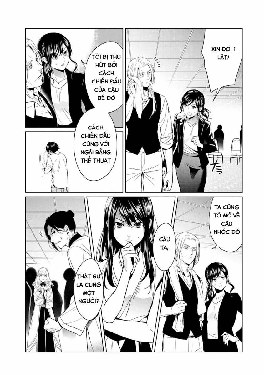 Kẻ Với Khả Năng Kém Cỏi Trở Về Từ Ma Giới: Chapter 1