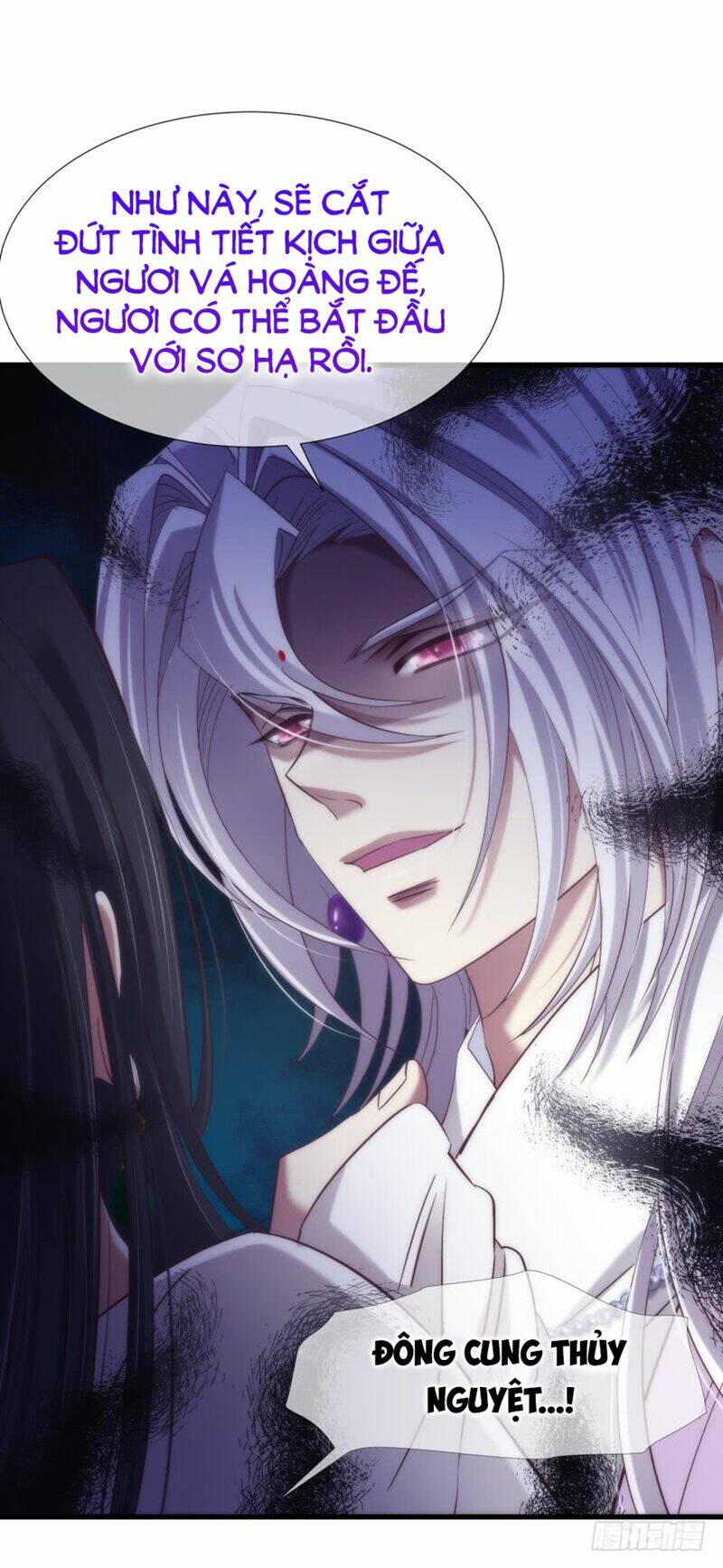 Một Vạn Tư Thế Công Lược Yêu Nam: Chapter 140