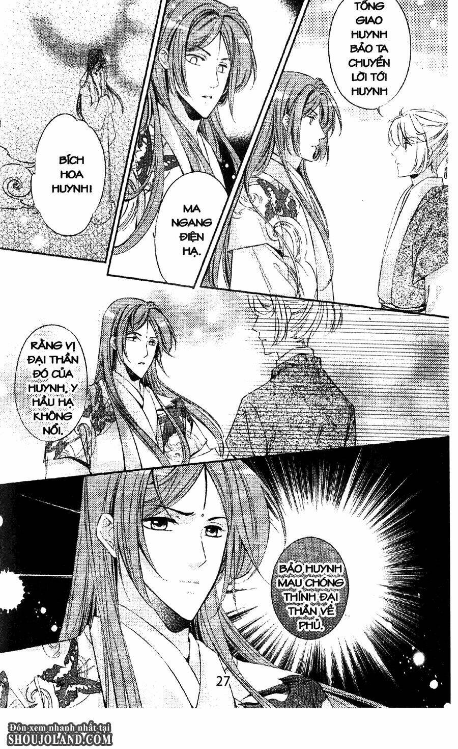 Trứng Như Ý: Chapter 5