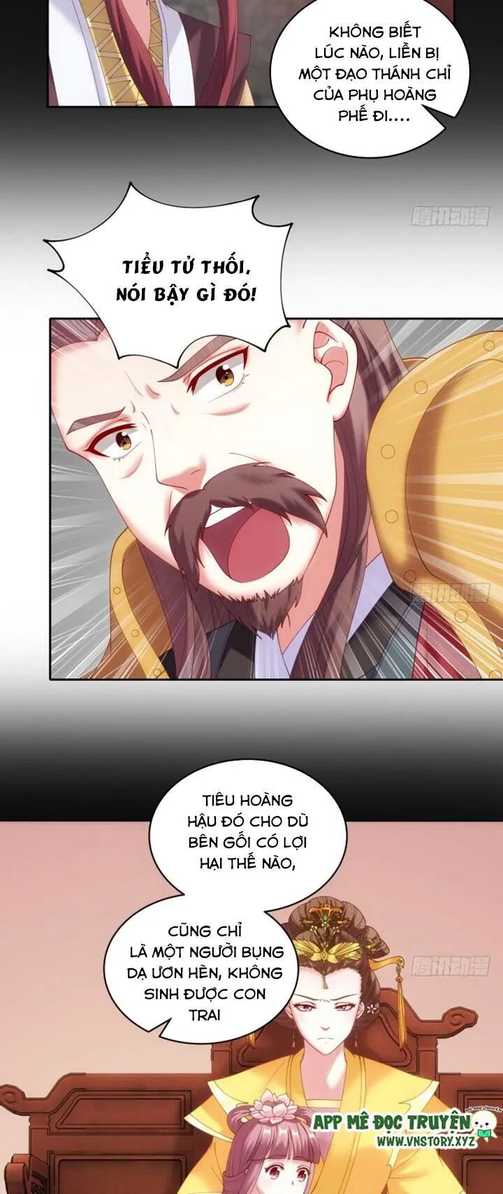 Đô đốc đại nhân sủng thê kí: Chapter 31: Tần suất quá cao ta không chịu nổi