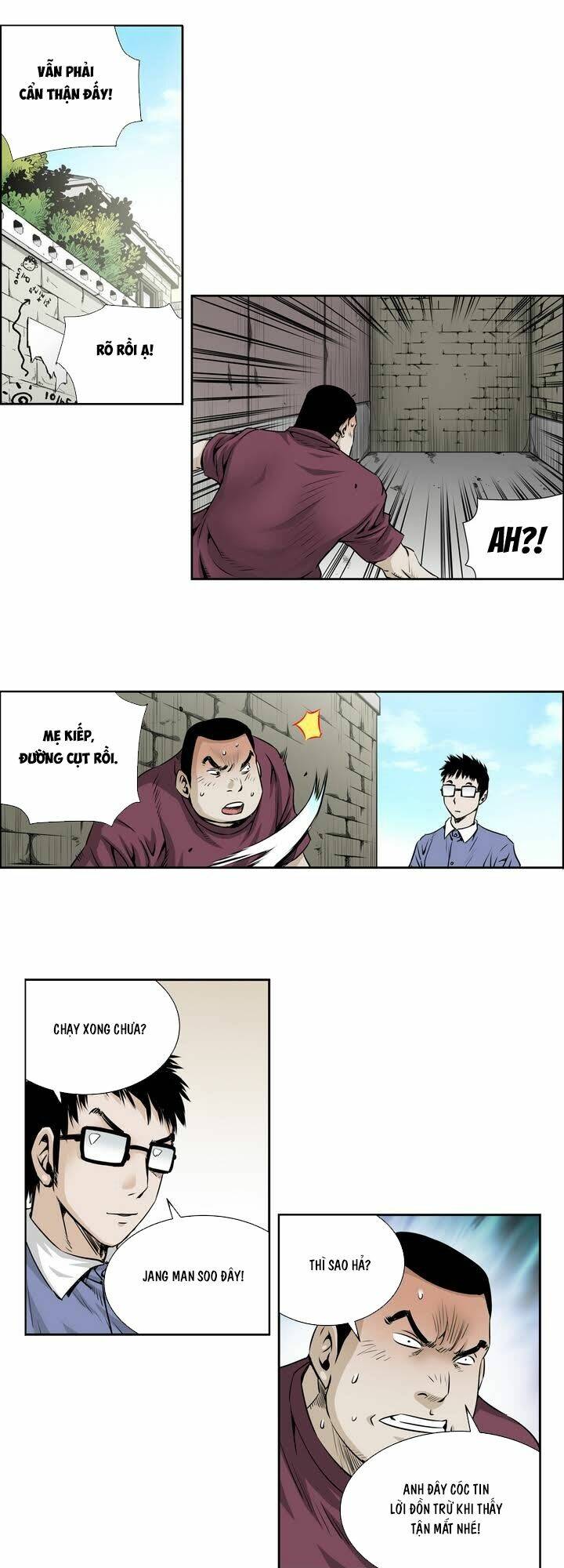 Double Casting: Chapter 26