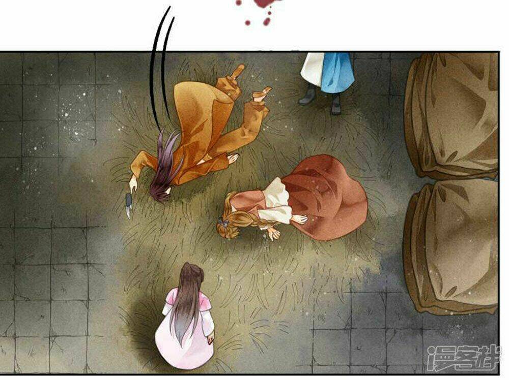 Ái Thượng Vô Địch Tiếu Hoàng Hậu: Chapter 58