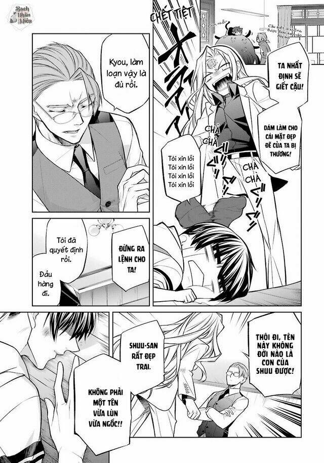 Tôi Là Con Sen Của Hoàng Thượng: Chapter 1