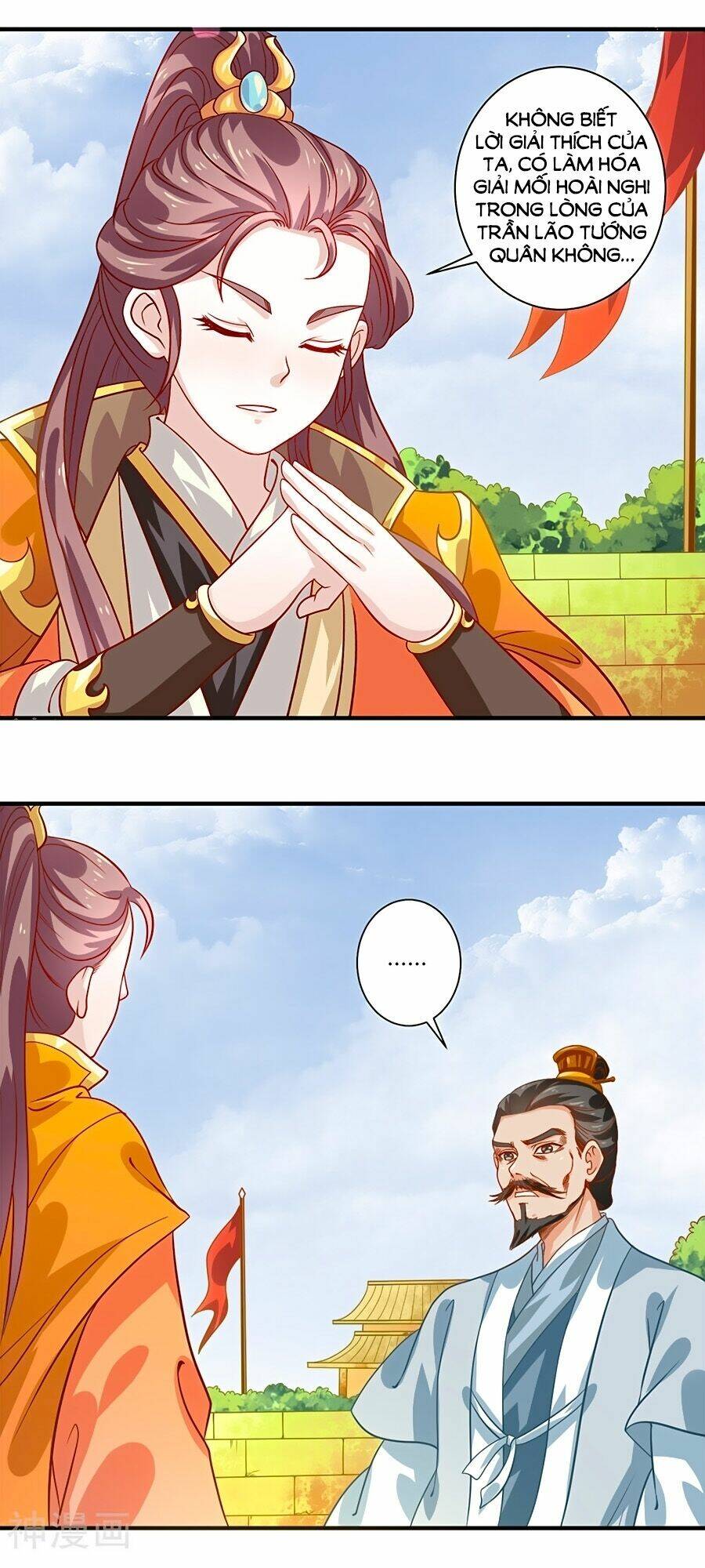 Phục Thù Nữ Hoàng Đích La Mạn Sử: Chapter 19