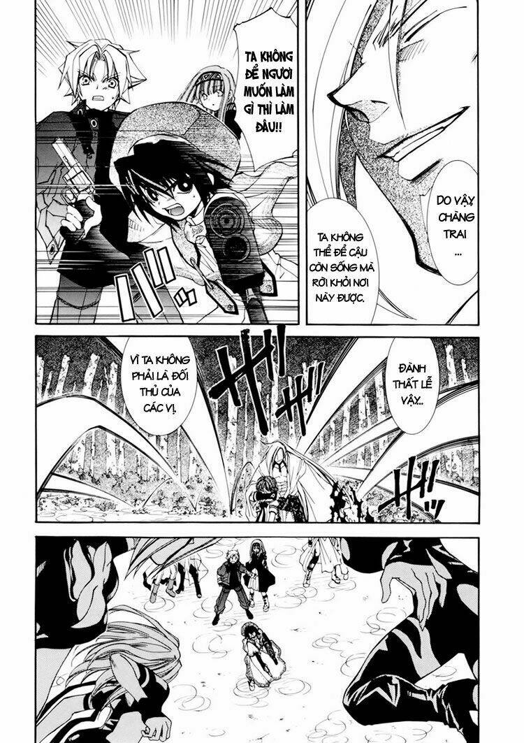 Erementar Gerad: Chapter 29