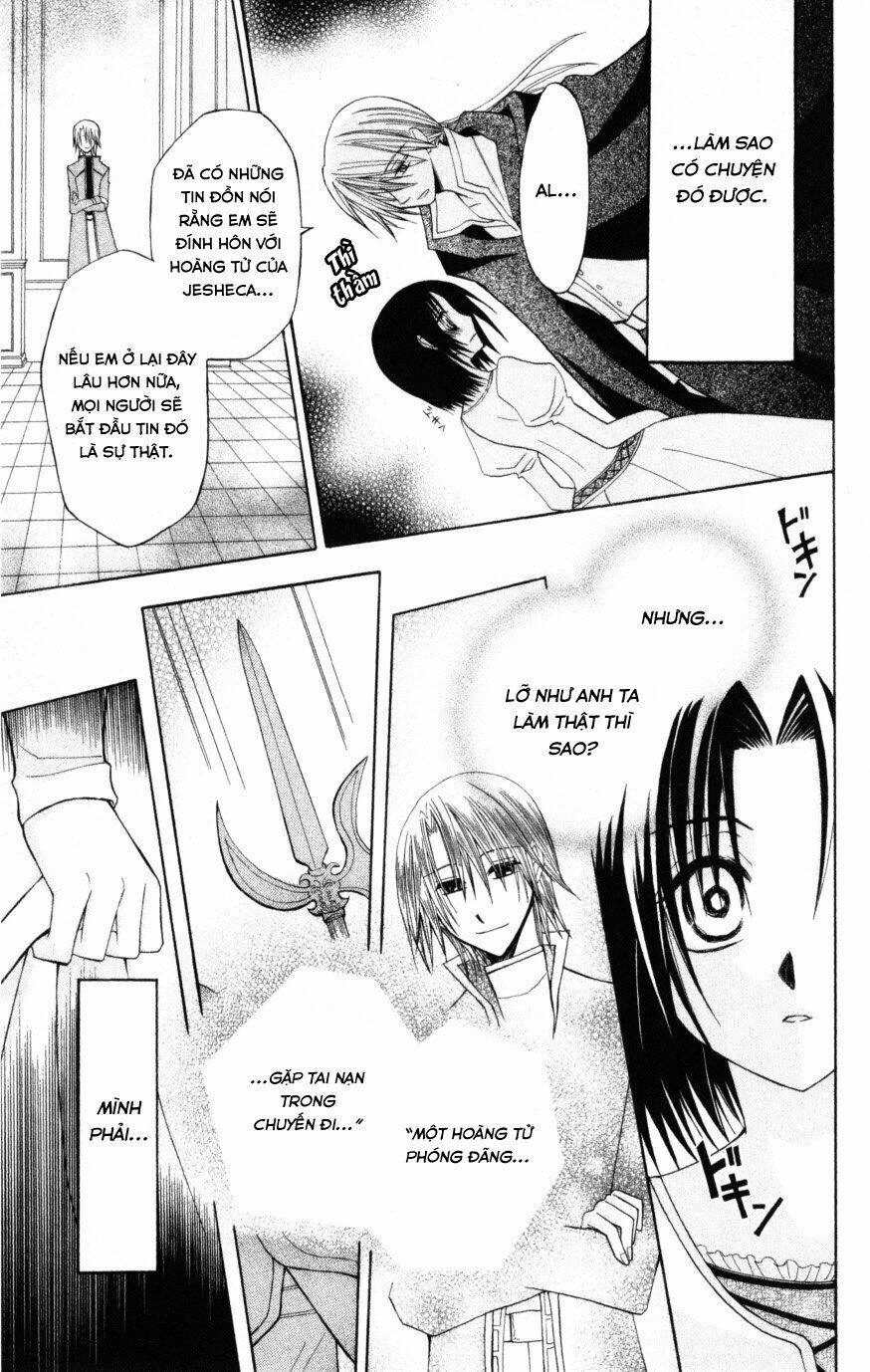 Himitsu No Himegimi Uwasa No Ouji: Chapter 8