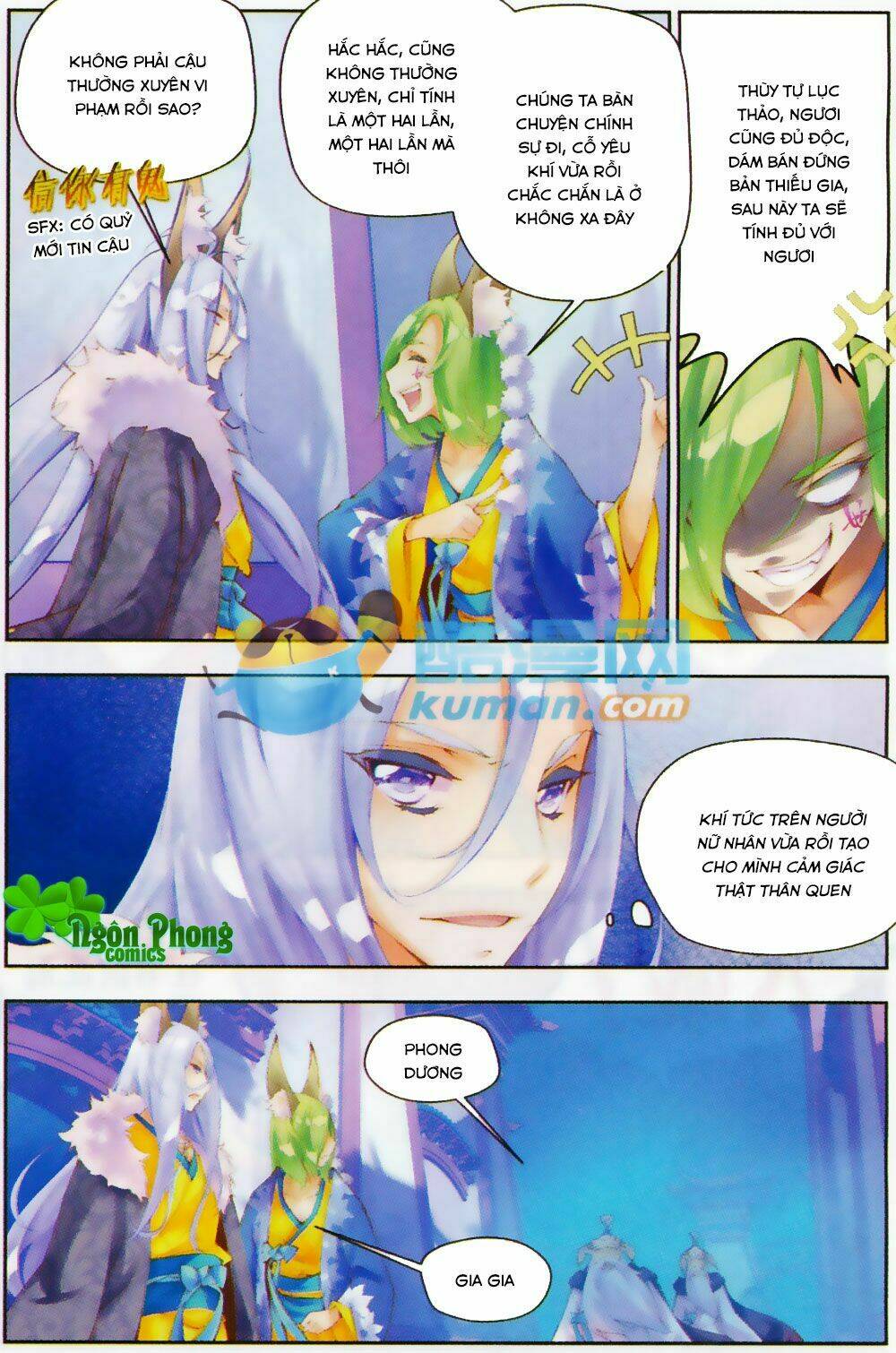 Thu La: Chapter 21