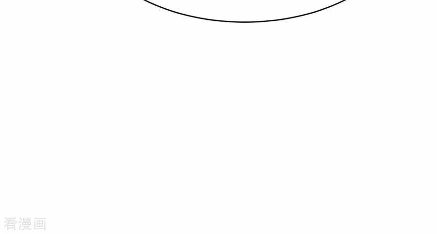 Đô Thị Tà Vương: Chapter 22