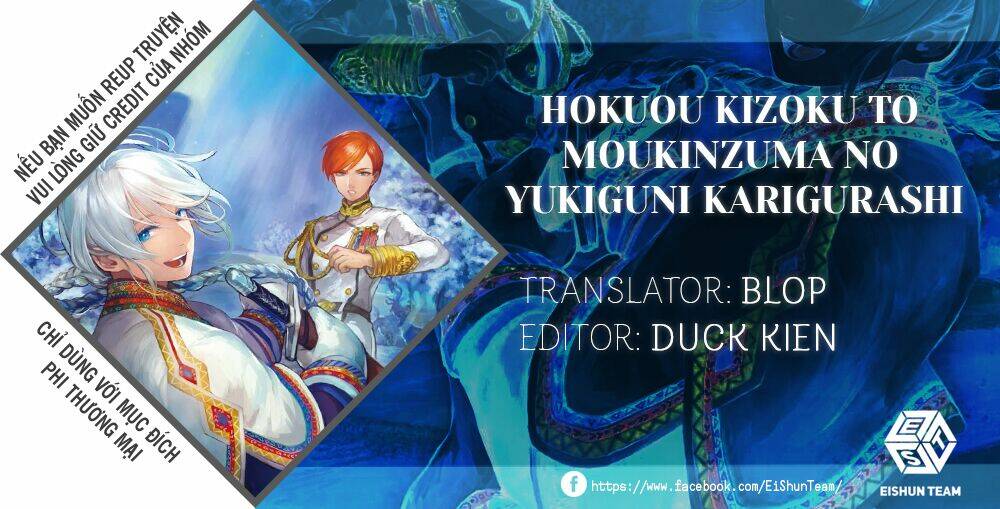 Hokuou Kizoku To Moukinzuma No Yukiguni Karigurashi: Chapter 40