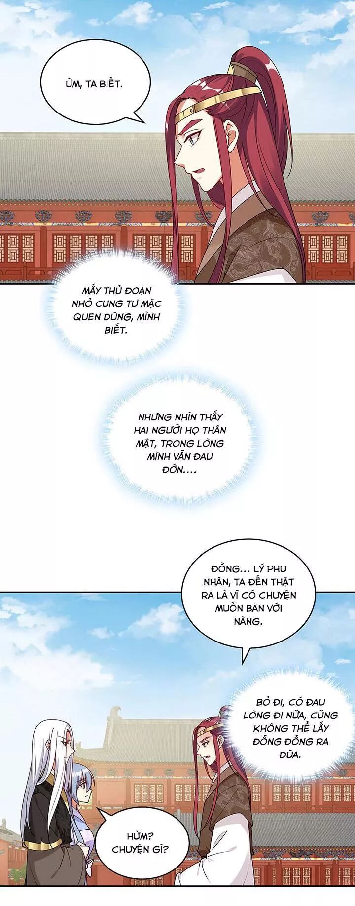 Đô đốc đại nhân sủng thê kí: Chapter 103: Phu nhân, đừng động chạm lung tung!