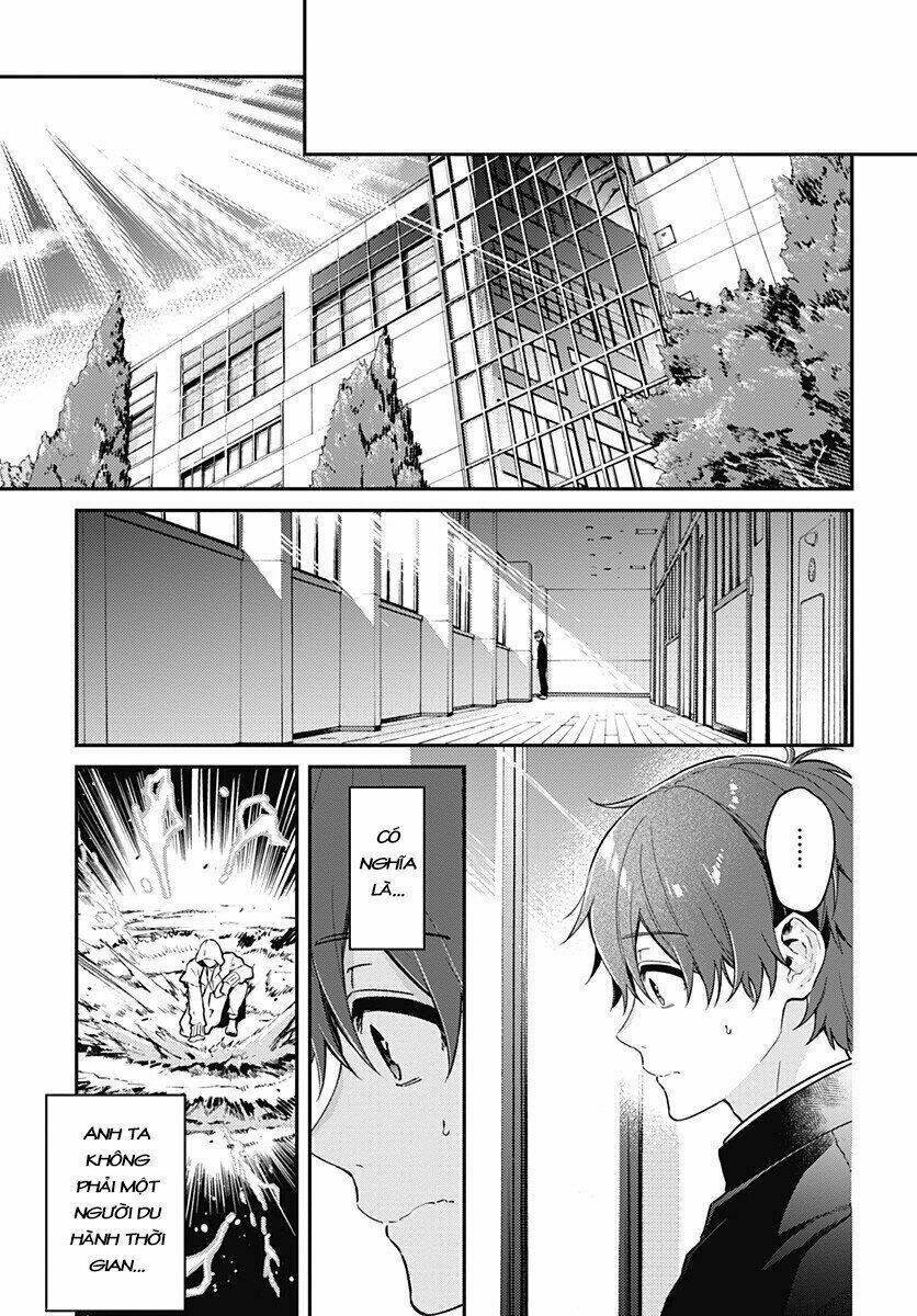 Hello World: Chapter 2