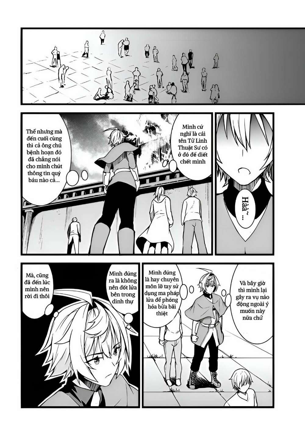 After Spending Hundreds Of Years As A Common Undead, I\’ve Become The Strongest Undead When I Woke Up, Suicidal Undead: Chapter 13