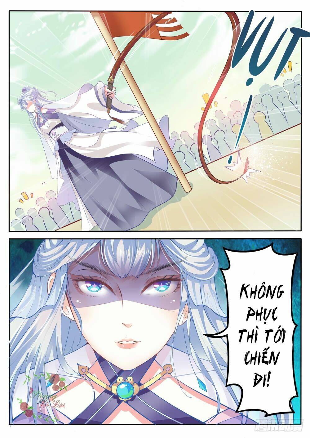 Liệt Hỏa Cuồng Phi: Chapter 3