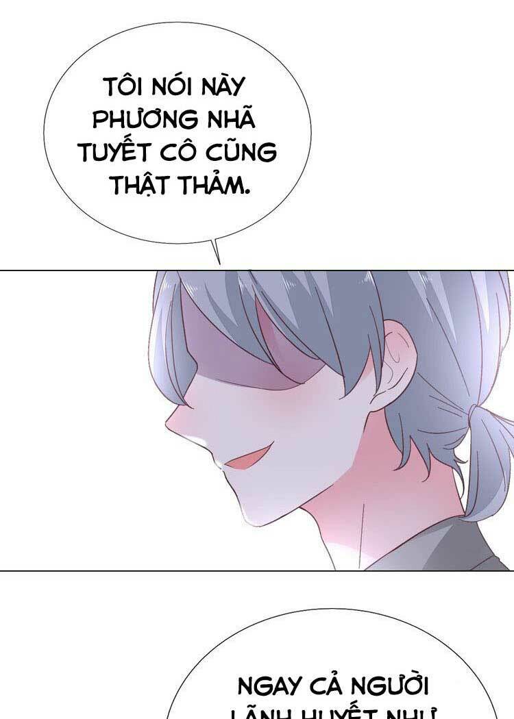 Điều Ước Sủng Ái Bất Bình Đẳng: Chapter 122.1