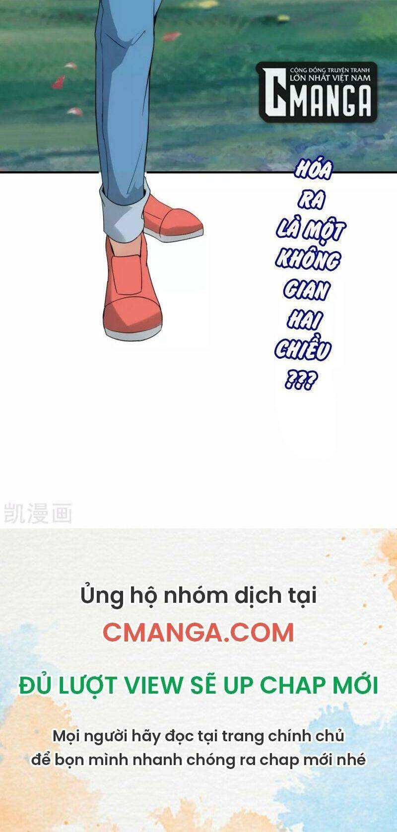 Vòng Bạn Bè Mạnh Nhất Của Tiên Giới: Chapter 111