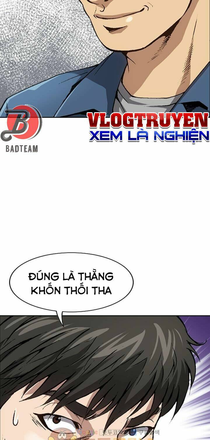 Quyền Vương Học Đường: Chapter 1