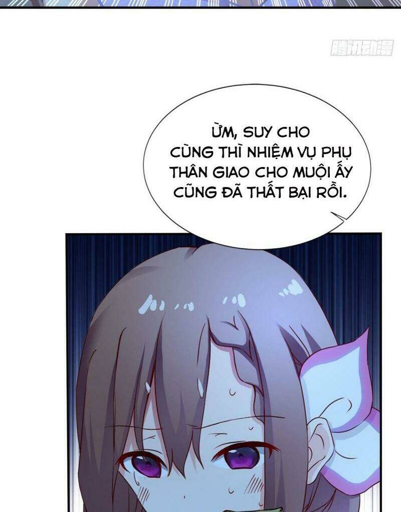 Tự Định Nghĩa Thiên Cung: Chapter 12