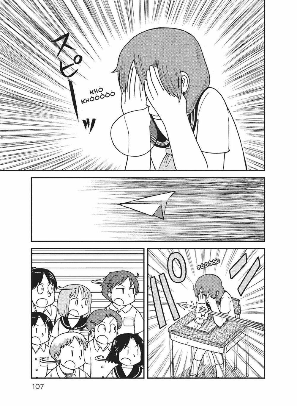 City: Chapter 21