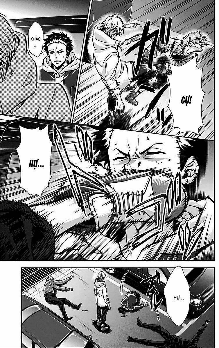 Psycho-Pass: Chapter 15