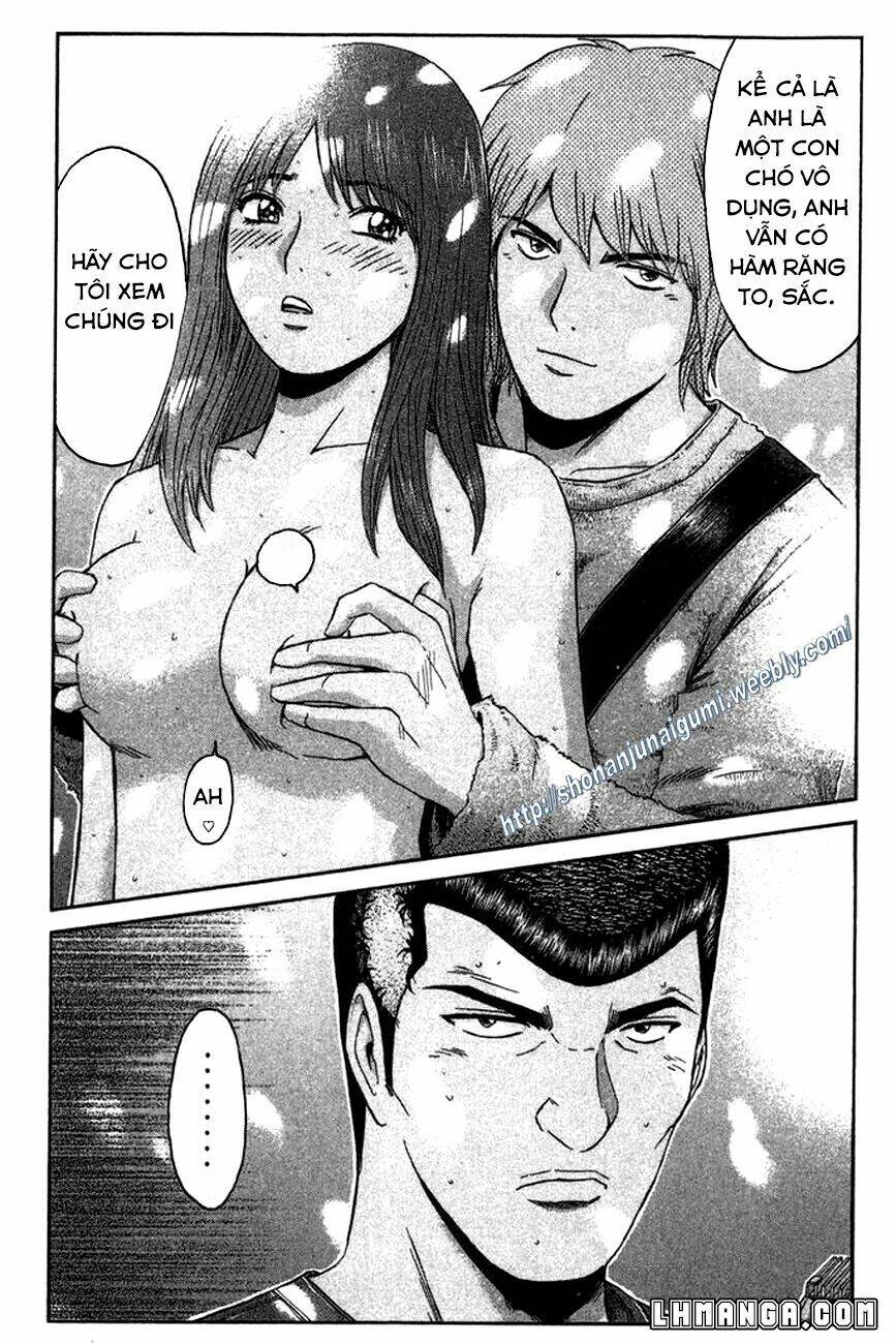 Ino-Head Gargoyle: Chapter 15
