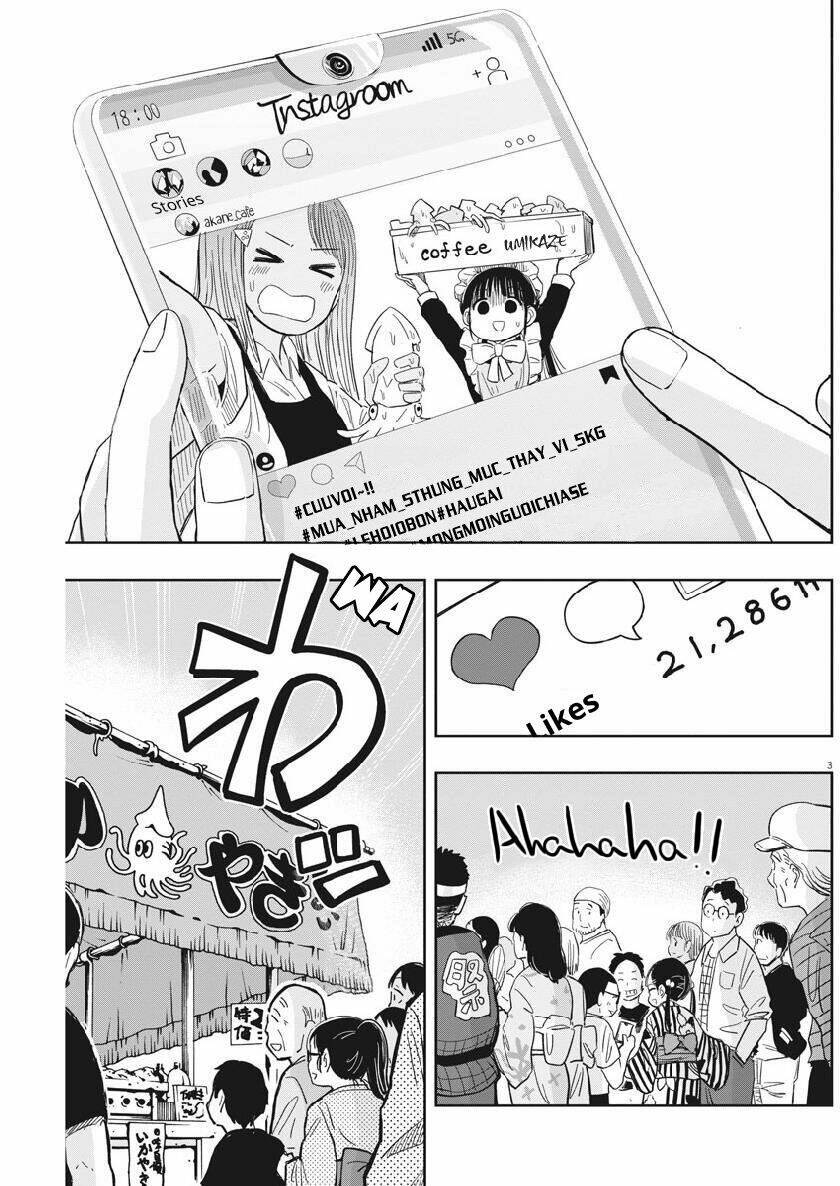 Ponkotsu Ponko: Chapter 13