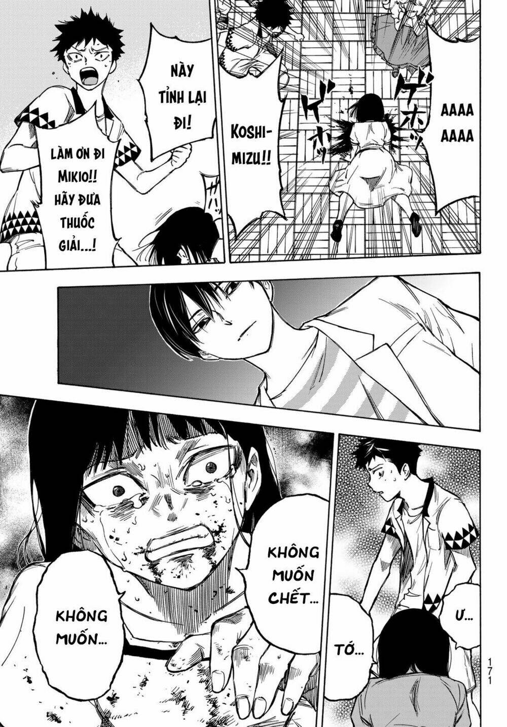 Beyond Good And Evil: Chapter 3