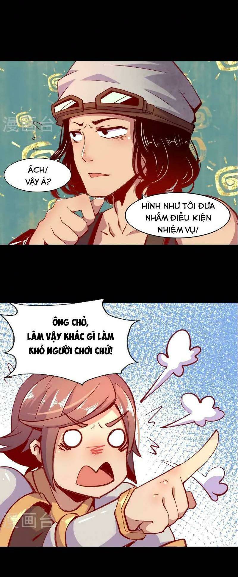 Ta Không Phải Là Npc: Chapter 1