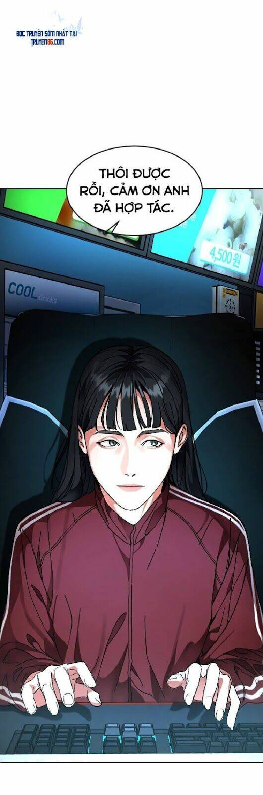 Đứa Trẻ Bình Thường: Chapter 7