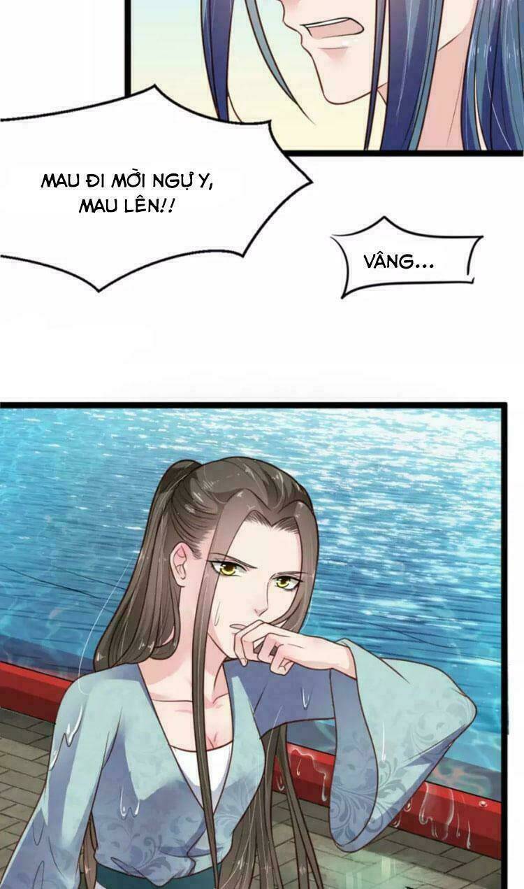 Đế Vương Sợ Vương Phi Muốn Sở Hữu Thiên Hạ: Chapter 8