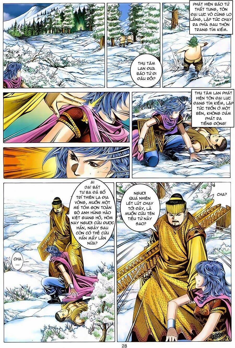 Tuyệt Thế Vô Song: Chapter 111