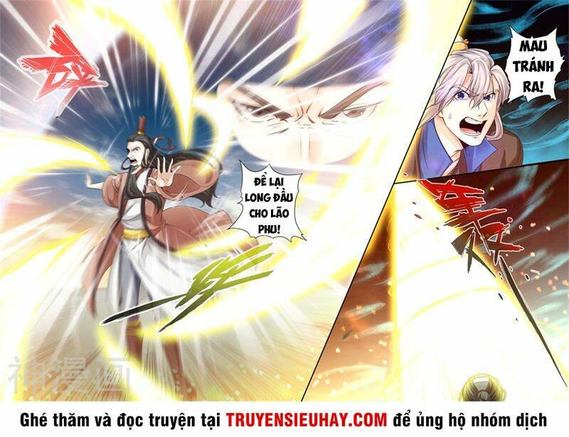 Chư Thiên Ký: Chapter 242