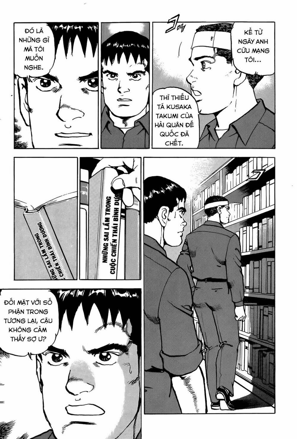Zipang: Chapter 9
