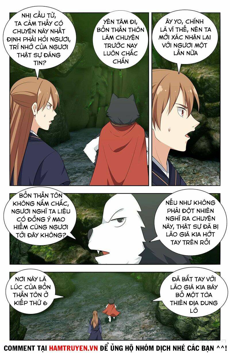 Tối Cường Phản Sáo Lộ Hệ Thống: Chapter 476