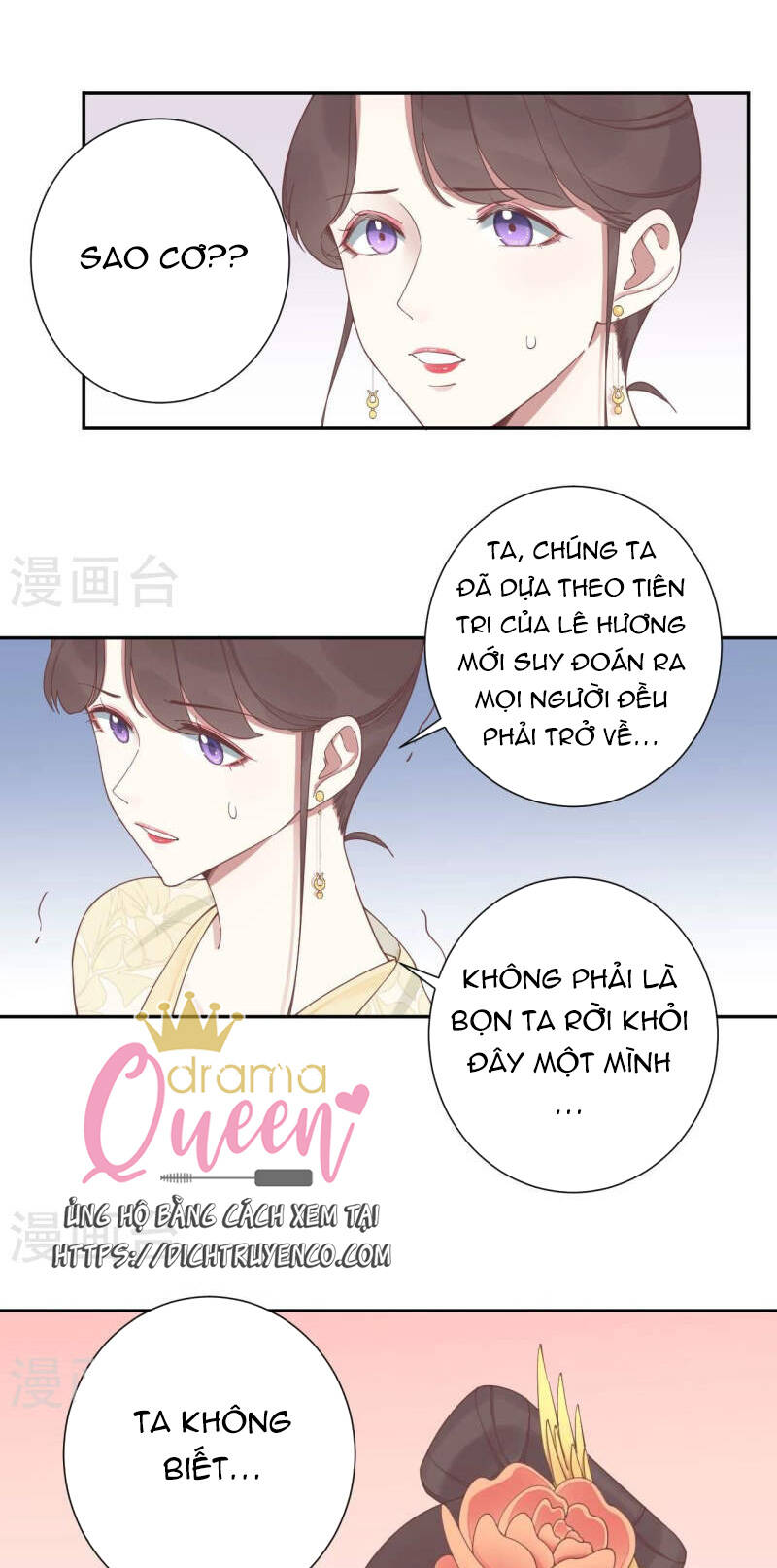 Hoàng Hậu Bận Lắm: Chapter 211