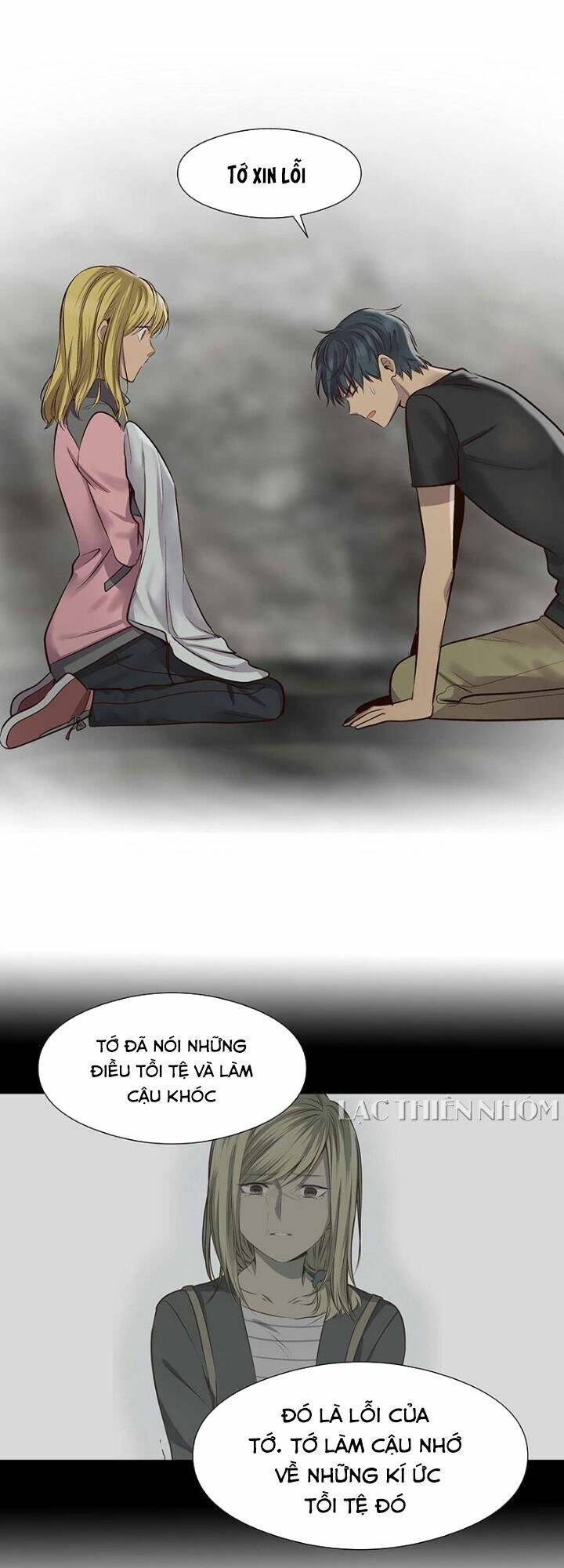 Bí Mật Sâu Sắc Nhất Của Tôi: Chapter 43