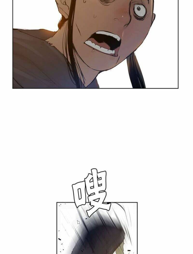Vinh Quang Kiếm: Chapter 20