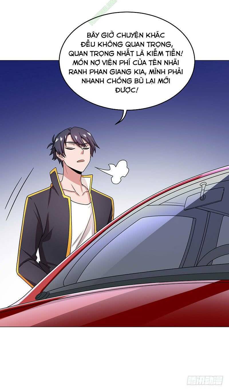 Bên Người Mang Theo Nữ Thần Hoàng: Chapter 25